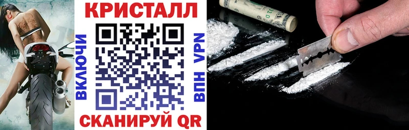 дарнет шоп  OMG рабочий сайт  АМФЕТАМИН VHQ  Советский 
