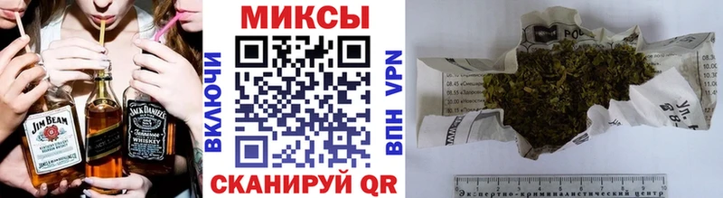 даркнет сайт  blacksprut онион  БУТИРАТ Butirat  Советский 