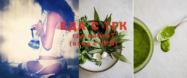 мескалин Баксан
