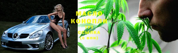 мескалин Баксан