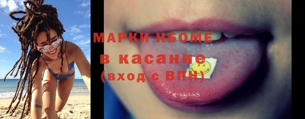 бутик Переславль-Залесский