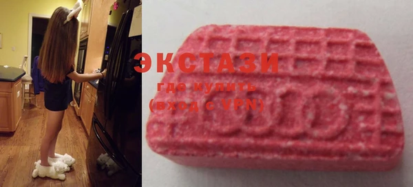 мескалин Баксан