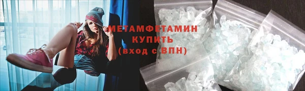 мескалин Баксан