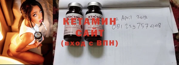 индика Балабаново