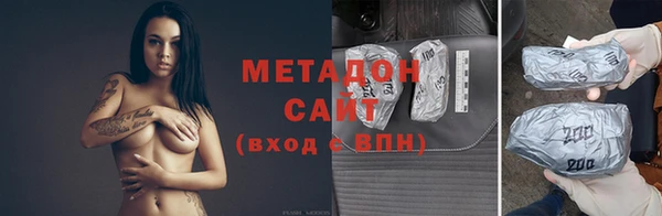 индика Балабаново