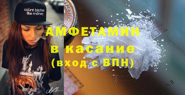 мескалин Баксан