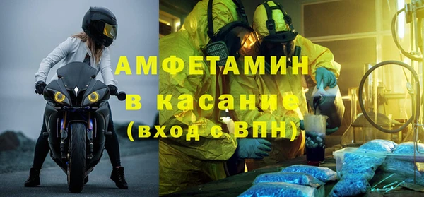 мескалин Баксан