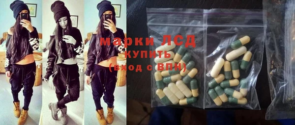 мескалин Баксан