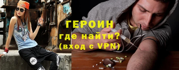 мескалин Баксан