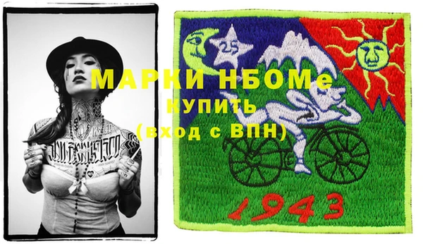 мескалин Баксан