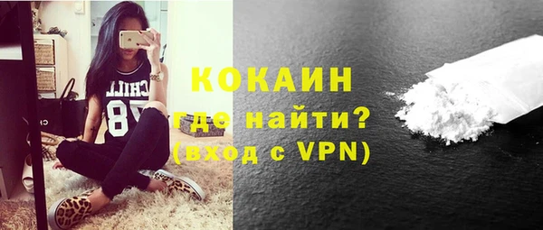 мескалин Баксан