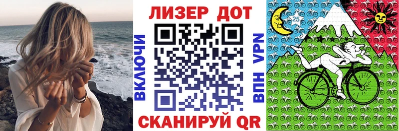 Марки N-bome 1,8мг  купить наркоту  маркетплейс как зайти  Советский 